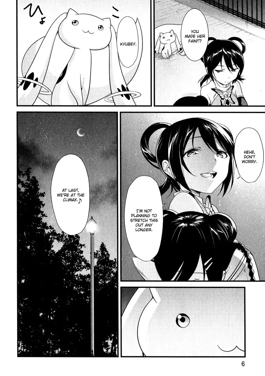 Mahou Shoujo Suzune Magica Chapter 11 9